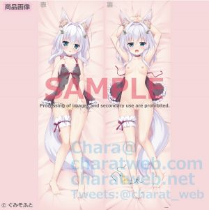 Jo[uVCJiVjOevCNgb` [3003]